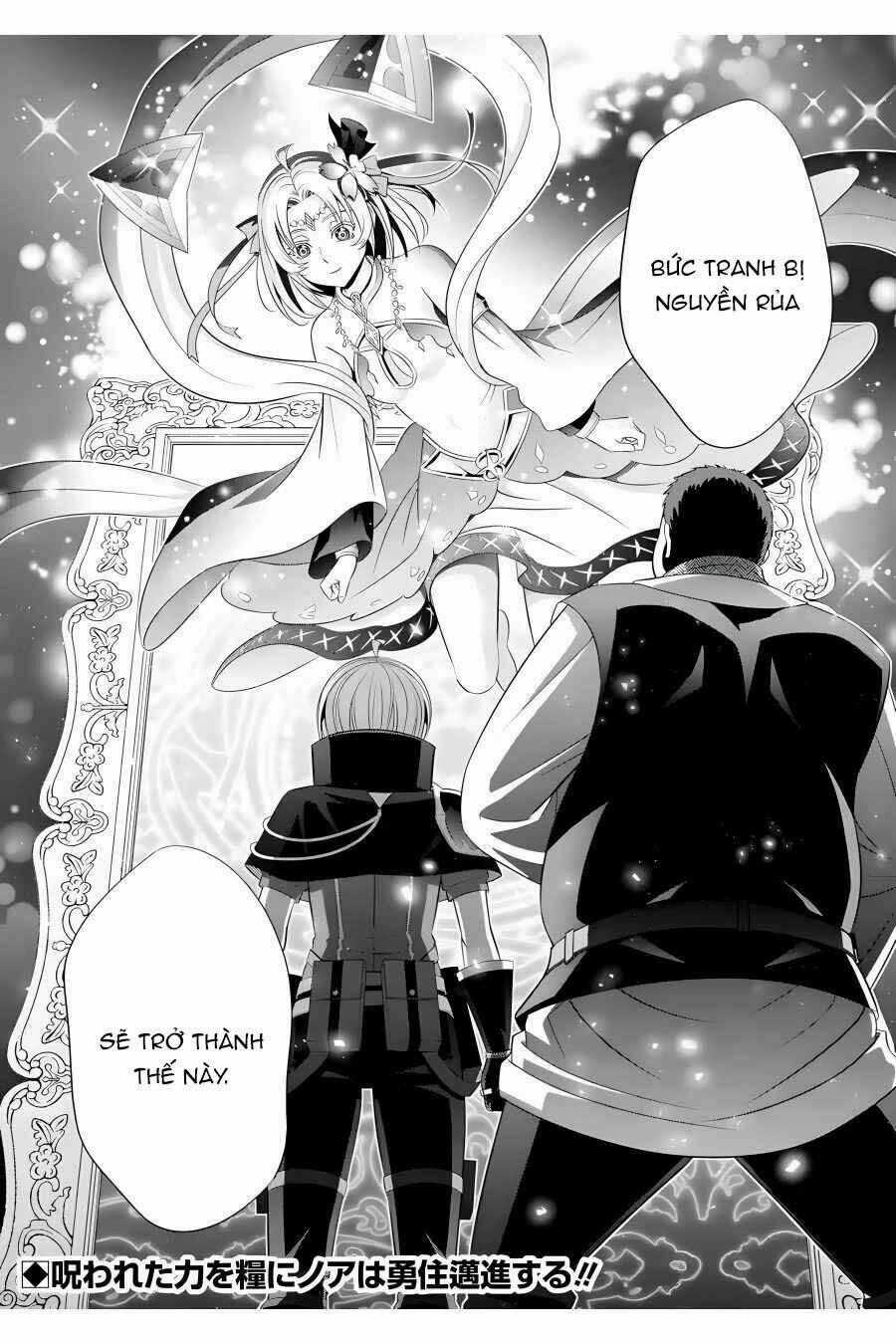 Tái sinh thành quý tộc quyền lực nhất, sở hữu sức mạnh được sinh ra từ phước lành Chapter 15 trang 45