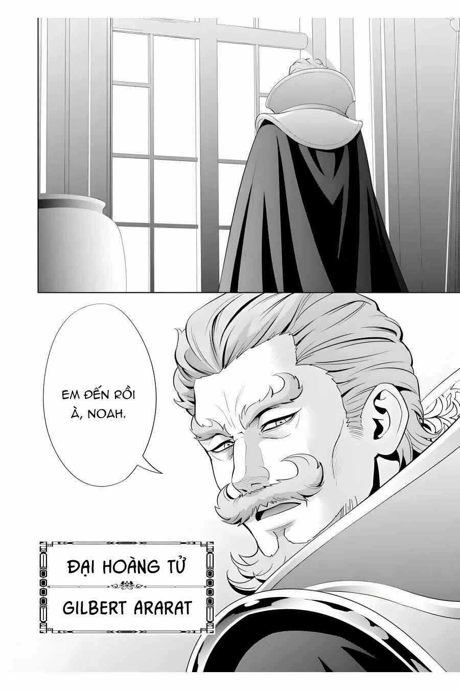 Tái sinh thành quý tộc quyền lực nhất, sở hữu sức mạnh được sinh ra từ phước lành Chapter 15 trang 5