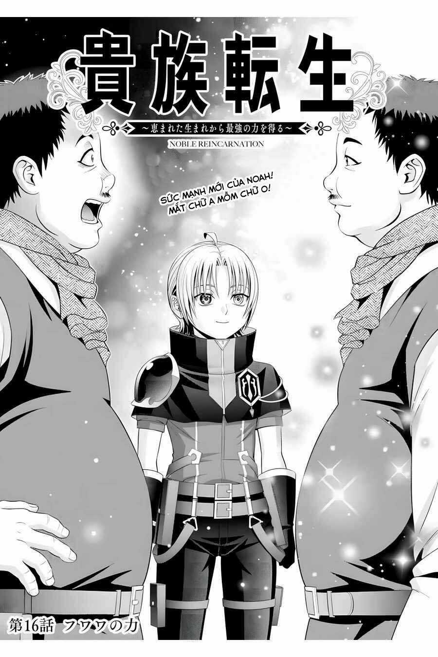 Tái sinh thành quý tộc quyền lực nhất, sở hữu sức mạnh được sinh ra từ phước lành Chapter 16 trang 3