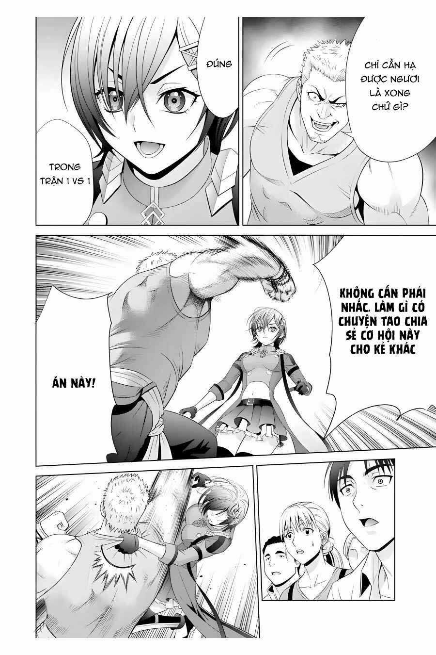 Tái sinh thành quý tộc quyền lực nhất, sở hữu sức mạnh được sinh ra từ phước lành Chapter 17 trang 23