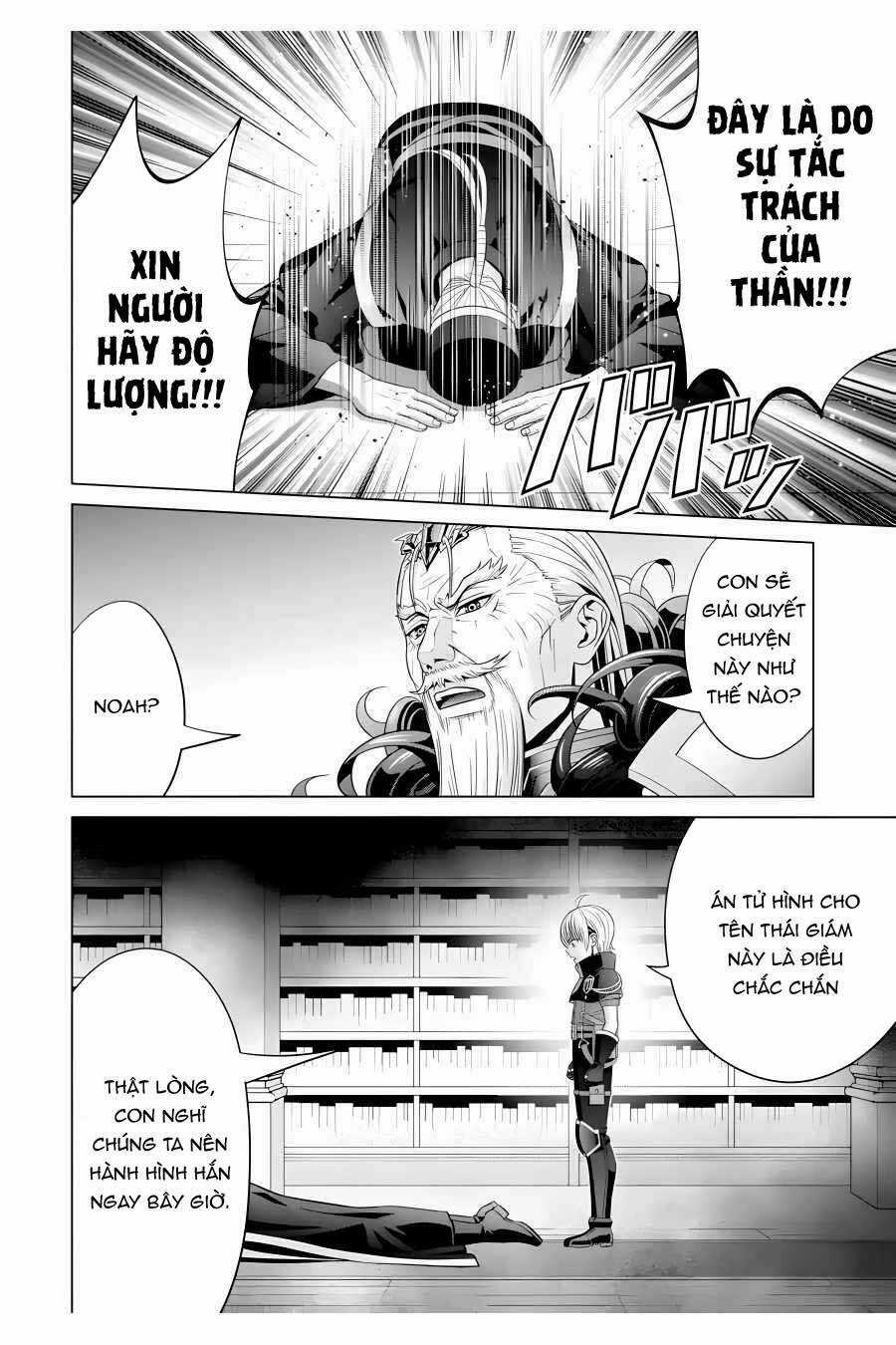 Tái sinh thành quý tộc quyền lực nhất, sở hữu sức mạnh được sinh ra từ phước lành Chapter 19 trang 37