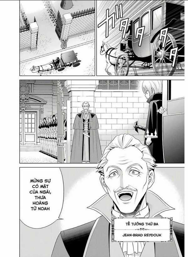 Tái sinh thành quý tộc quyền lực nhất, sở hữu sức mạnh được sinh ra từ phước lành Chapter 2 trang 10