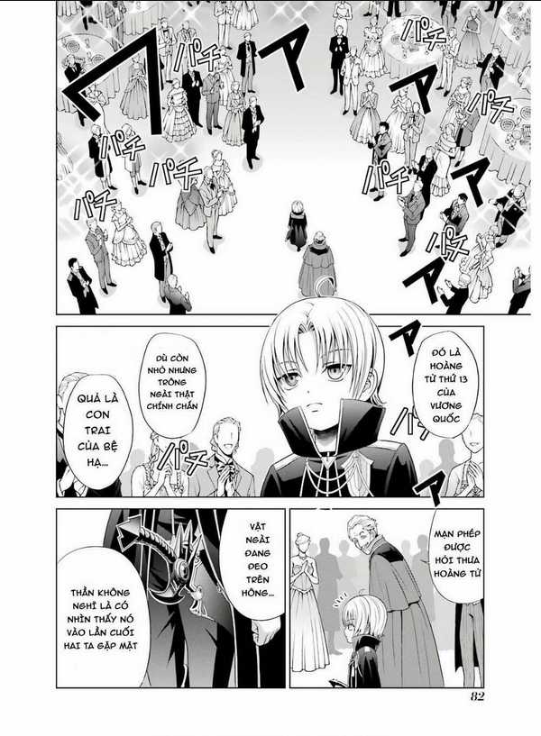 Tái sinh thành quý tộc quyền lực nhất, sở hữu sức mạnh được sinh ra từ phước lành Chapter 2 trang 12