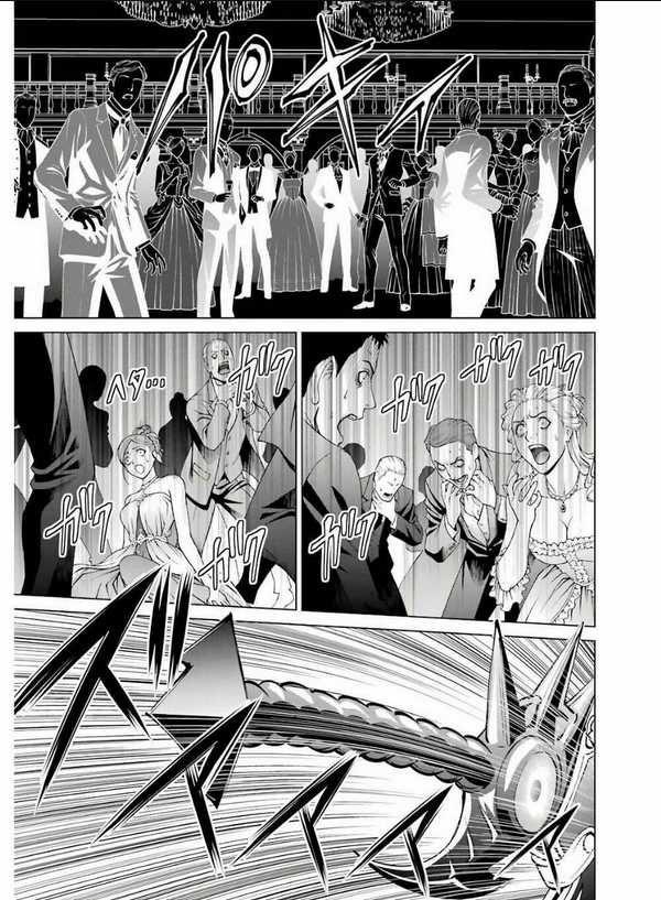 Tái sinh thành quý tộc quyền lực nhất, sở hữu sức mạnh được sinh ra từ phước lành Chapter 2 trang 15