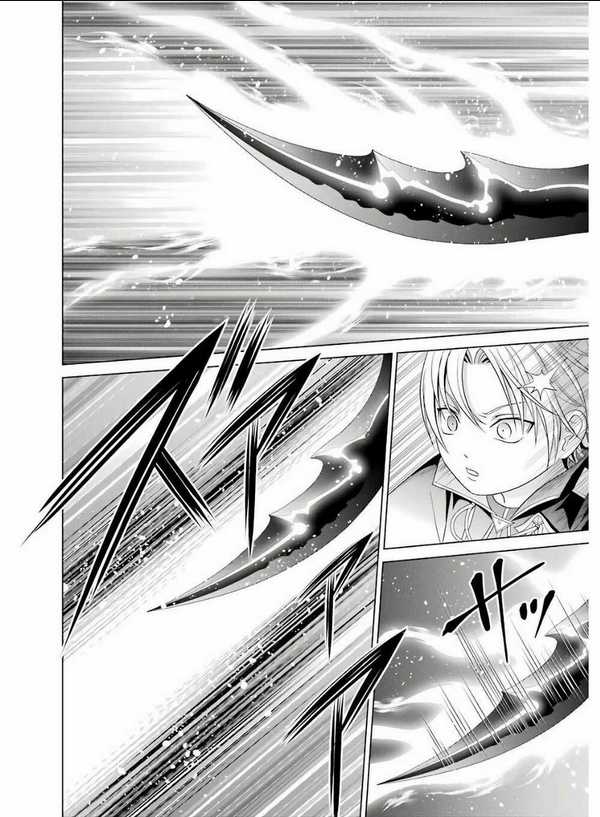 Tái sinh thành quý tộc quyền lực nhất, sở hữu sức mạnh được sinh ra từ phước lành Chapter 2 trang 30