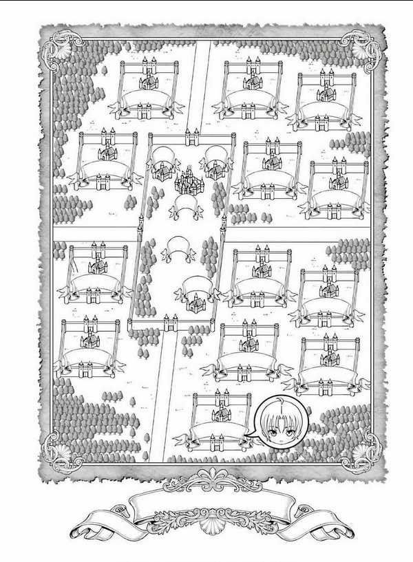 Tái sinh thành quý tộc quyền lực nhất, sở hữu sức mạnh được sinh ra từ phước lành Chapter 2 trang 36