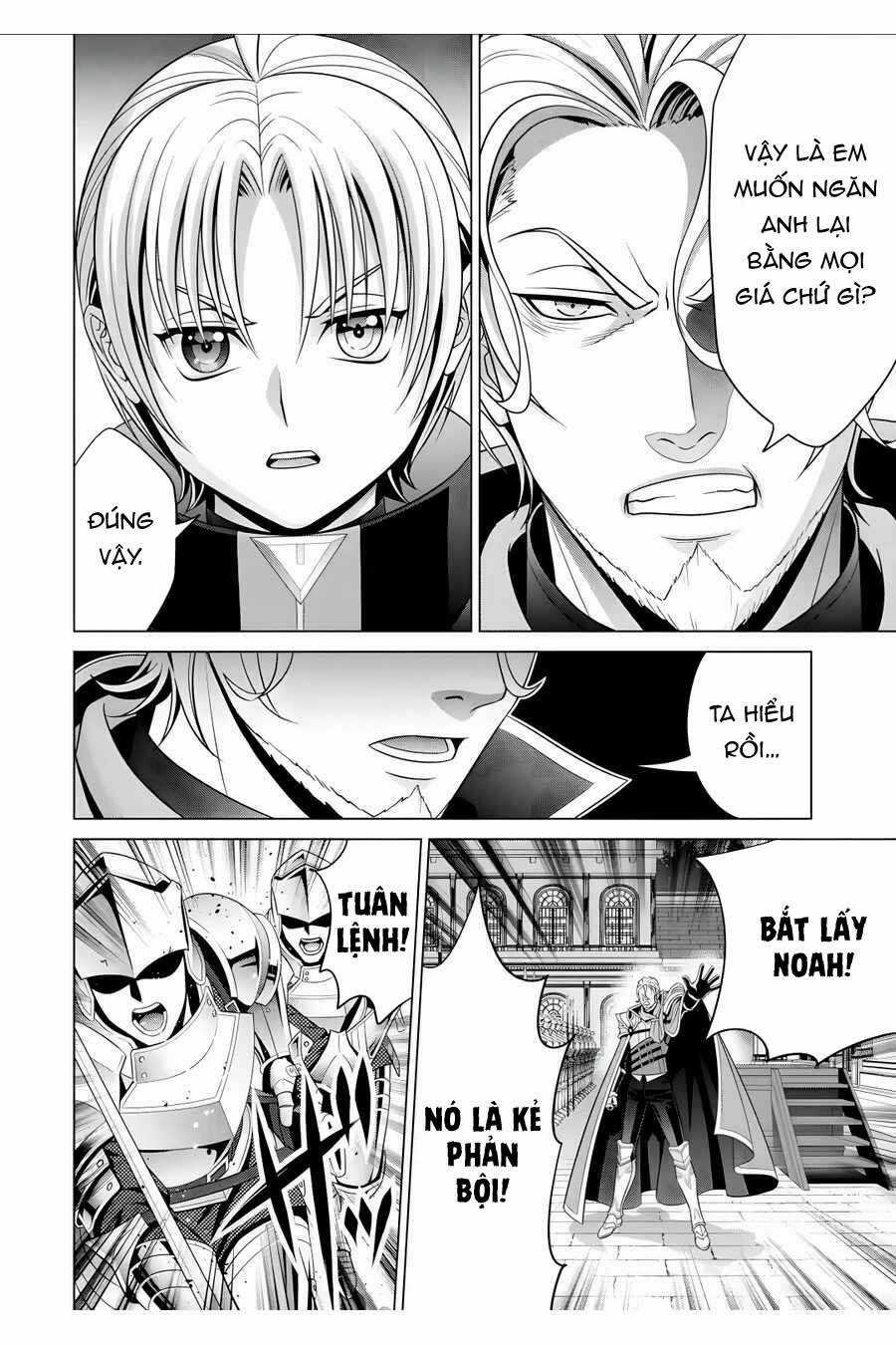 Tái sinh thành quý tộc quyền lực nhất, sở hữu sức mạnh được sinh ra từ phước lành Chapter 20 trang 15