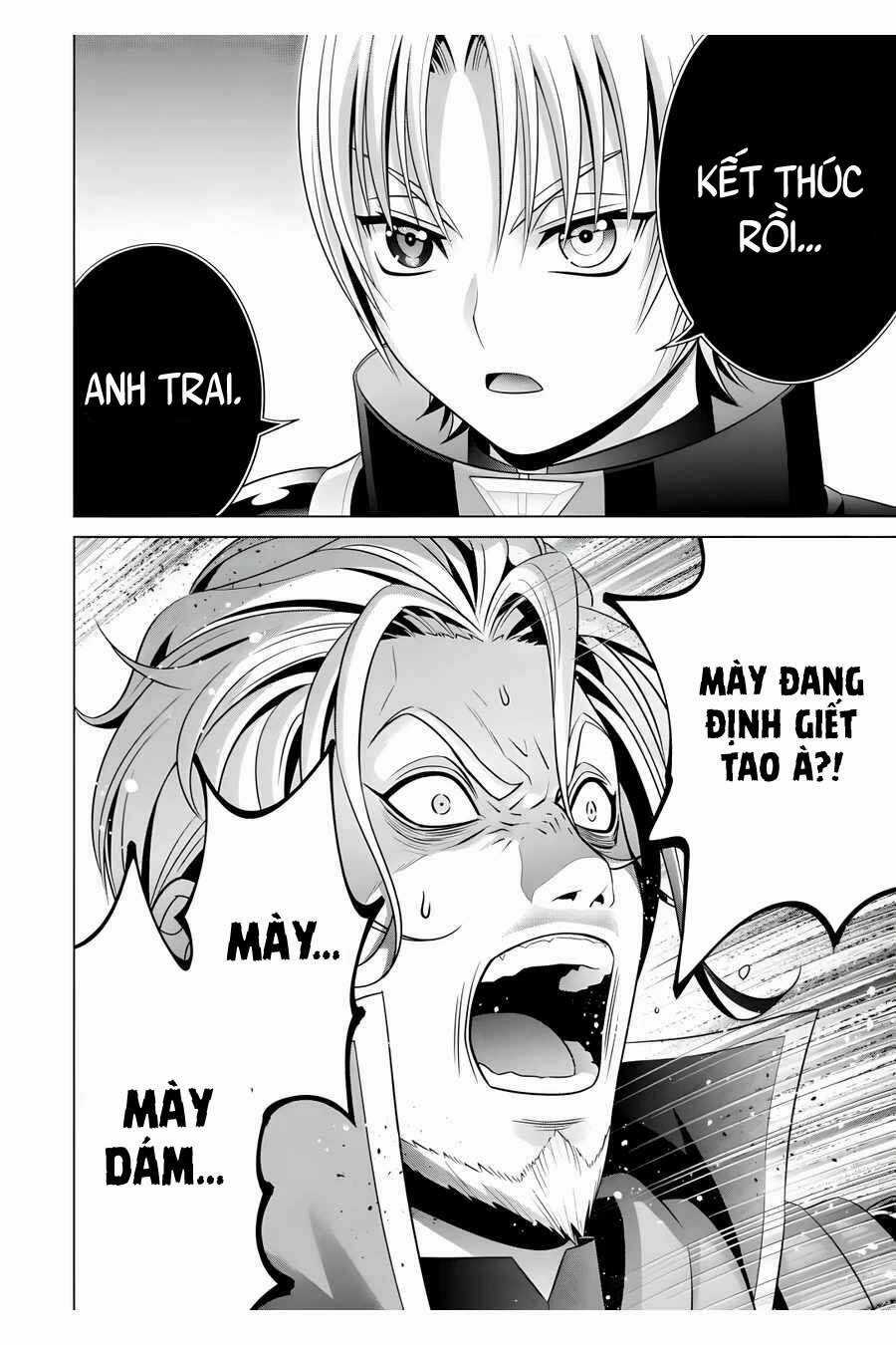 Tái sinh thành quý tộc quyền lực nhất, sở hữu sức mạnh được sinh ra từ phước lành Chapter 20 trang 25