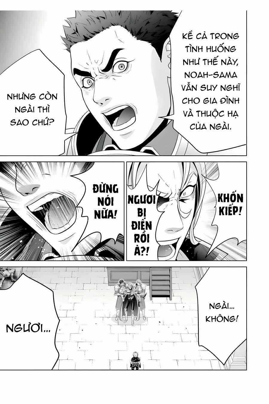 Tái sinh thành quý tộc quyền lực nhất, sở hữu sức mạnh được sinh ra từ phước lành Chapter 20 trang 32