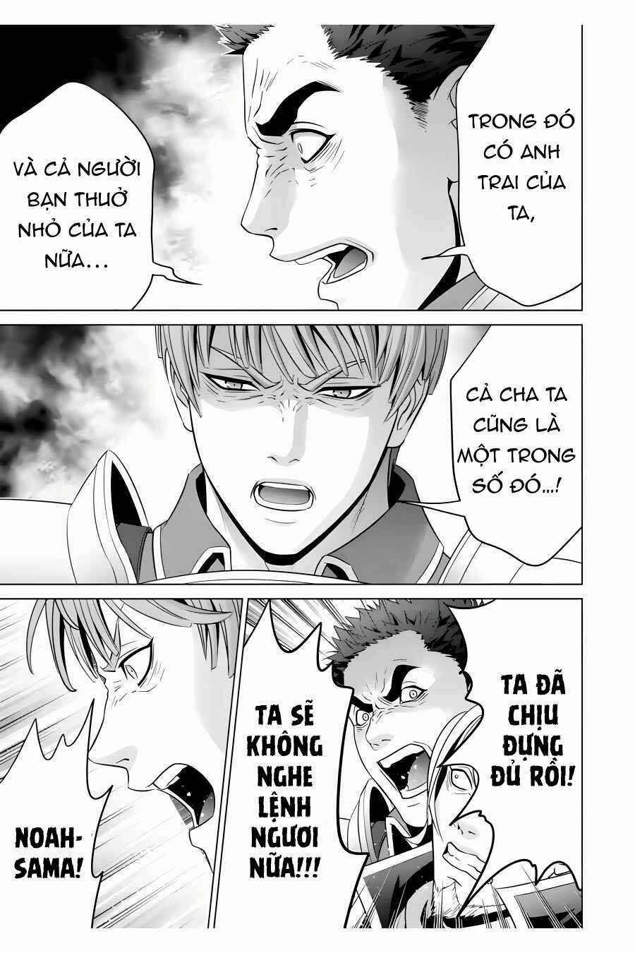 Tái sinh thành quý tộc quyền lực nhất, sở hữu sức mạnh được sinh ra từ phước lành Chapter 20 trang 34