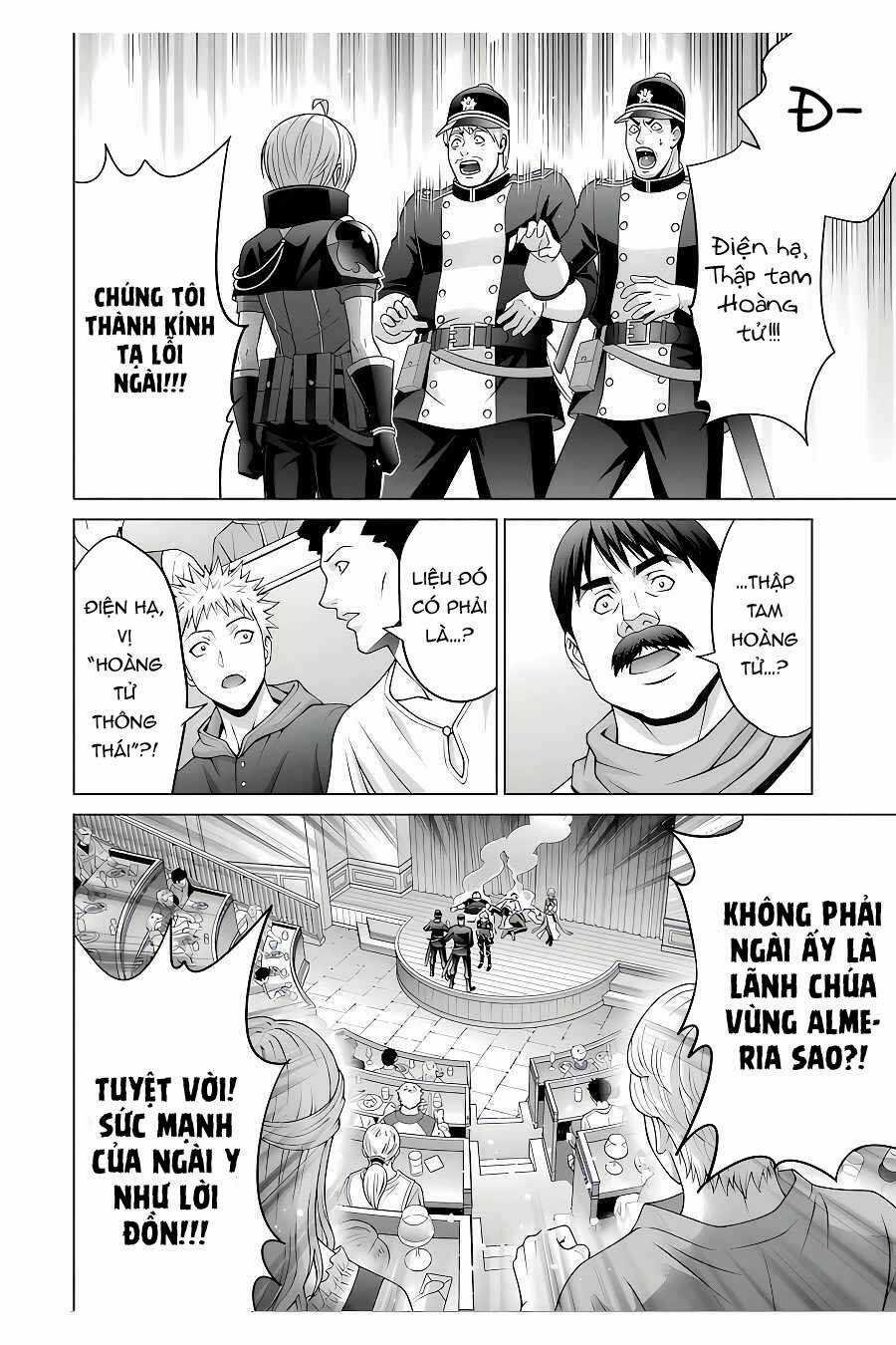 Tái sinh thành quý tộc quyền lực nhất, sở hữu sức mạnh được sinh ra từ phước lành Chapter 21 trang 19