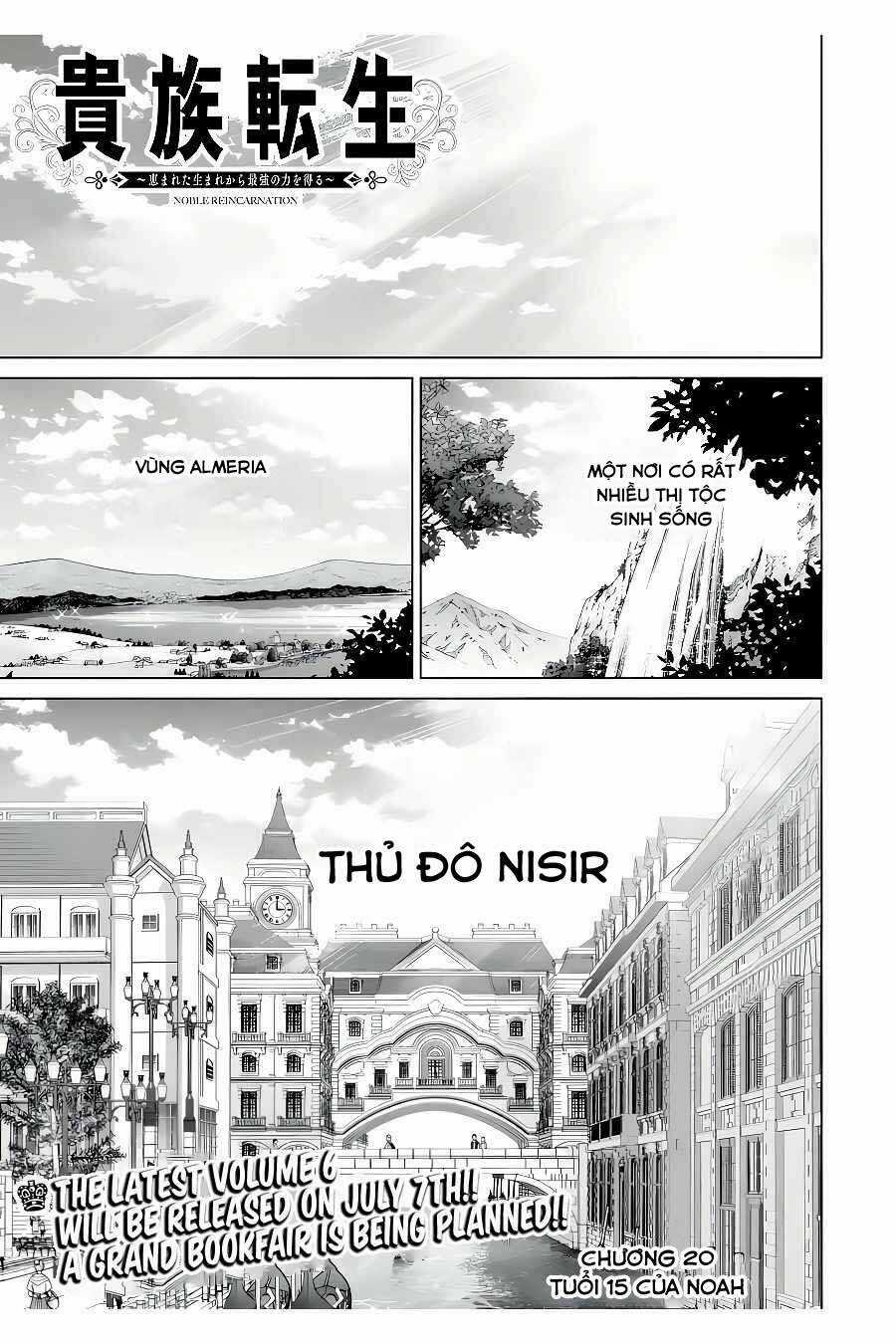 Tái sinh thành quý tộc quyền lực nhất, sở hữu sức mạnh được sinh ra từ phước lành Chapter 21 trang 2