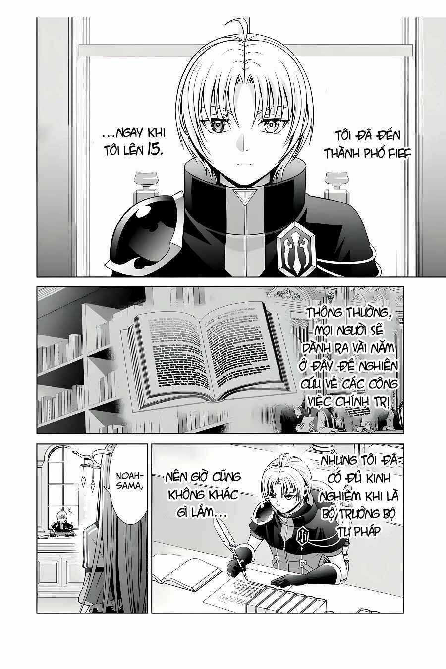 Tái sinh thành quý tộc quyền lực nhất, sở hữu sức mạnh được sinh ra từ phước lành Chapter 21 trang 3