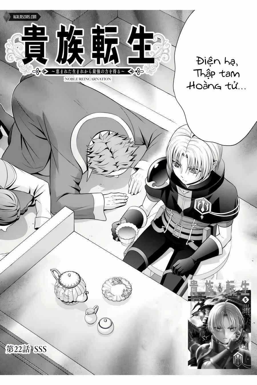 Tái sinh thành quý tộc quyền lực nhất, sở hữu sức mạnh được sinh ra từ phước lành Chapter 22.1 trang 3