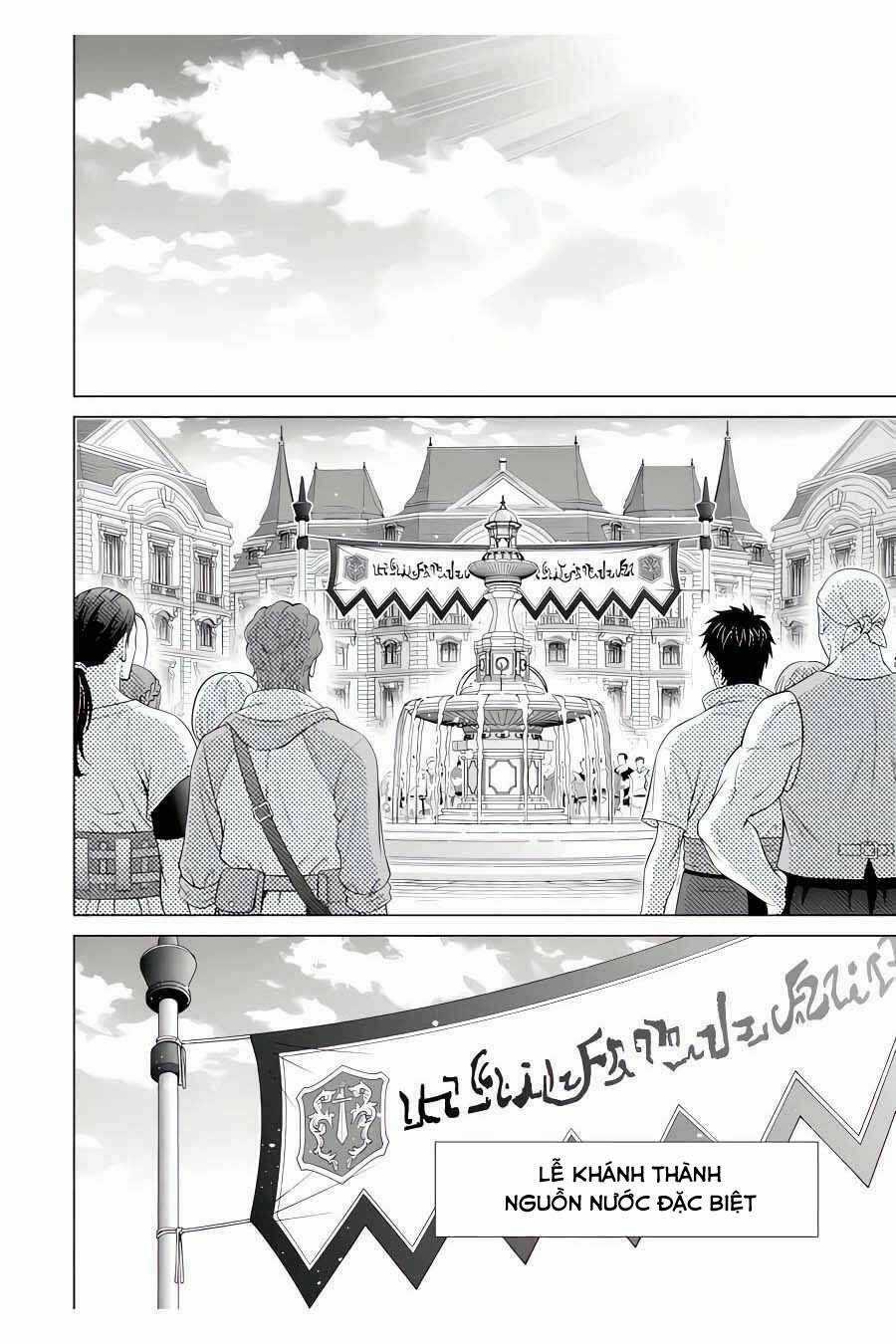 Tái sinh thành quý tộc quyền lực nhất, sở hữu sức mạnh được sinh ra từ phước lành Chapter 24.2 trang 2