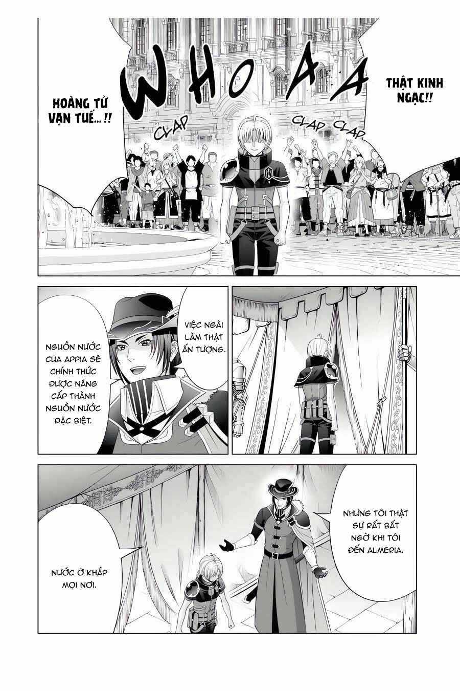 Tái sinh thành quý tộc quyền lực nhất, sở hữu sức mạnh được sinh ra từ phước lành Chapter 24.2 trang 4