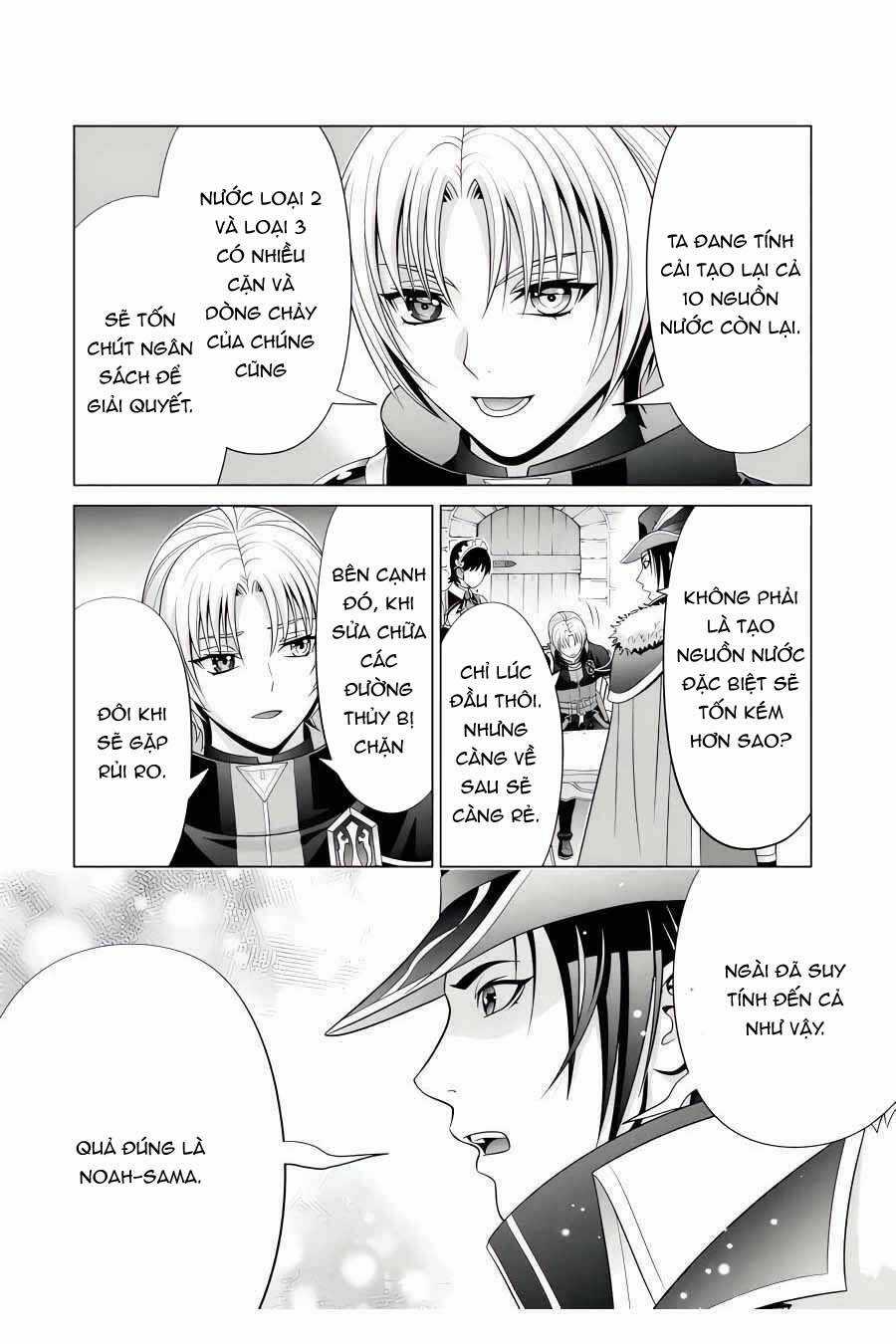 Tái sinh thành quý tộc quyền lực nhất, sở hữu sức mạnh được sinh ra từ phước lành Chapter 24.2 trang 6