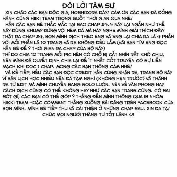 Tái sinh thành quý tộc quyền lực nhất, sở hữu sức mạnh được sinh ra từ phước lành Chapter 24.4 trang 8