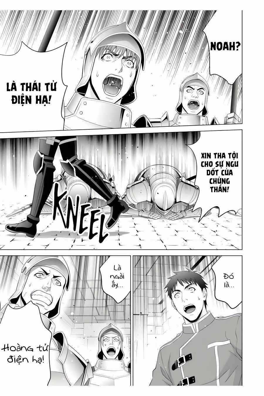 Tái sinh thành quý tộc quyền lực nhất, sở hữu sức mạnh được sinh ra từ phước lành Chapter 25.1 trang 3