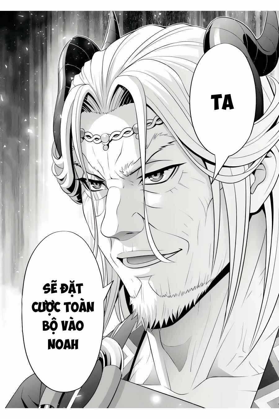 Tái sinh thành quý tộc quyền lực nhất, sở hữu sức mạnh được sinh ra từ phước lành Chapter 25.3 trang 9