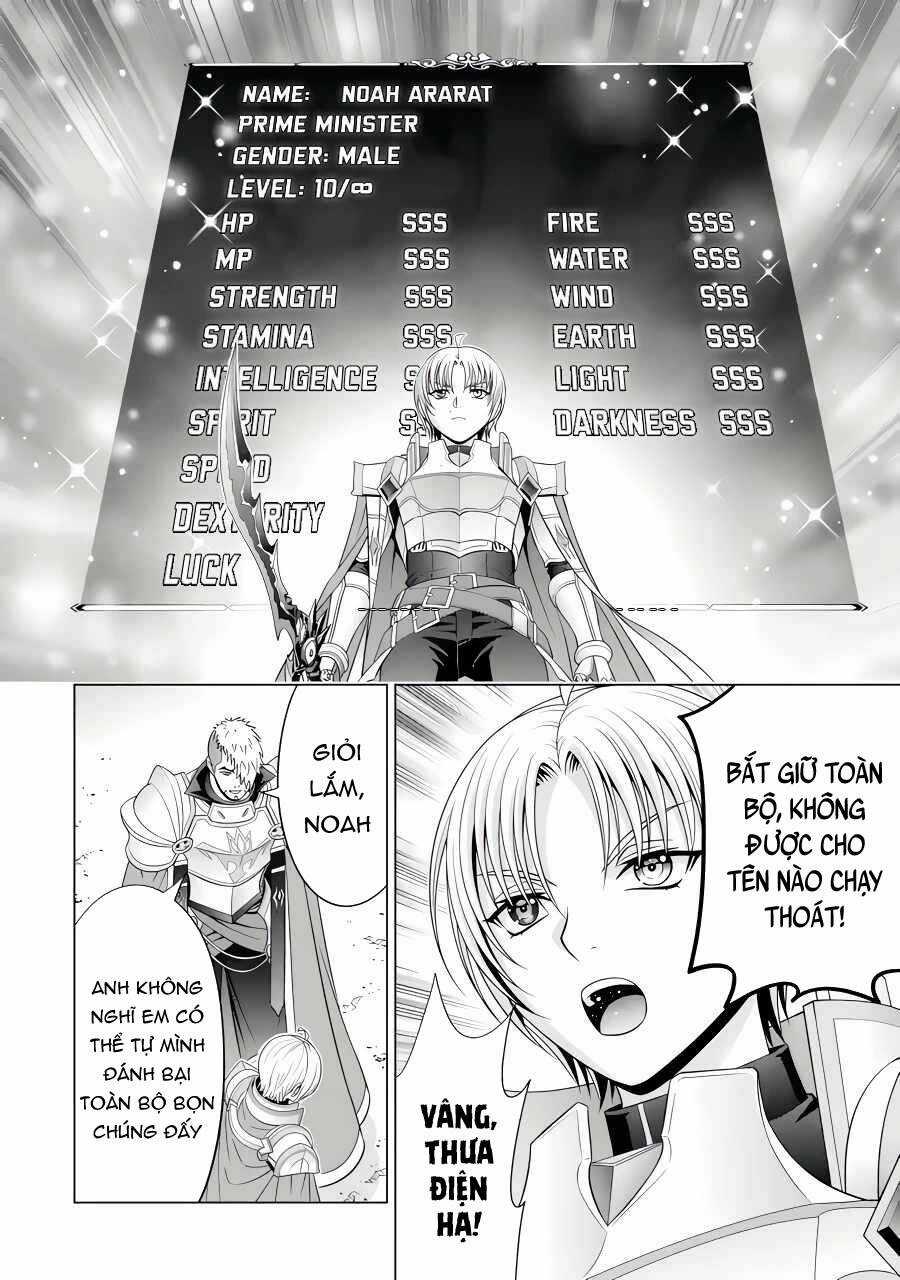 Tái sinh thành quý tộc quyền lực nhất, sở hữu sức mạnh được sinh ra từ phước lành Chapter 26.1 trang 10