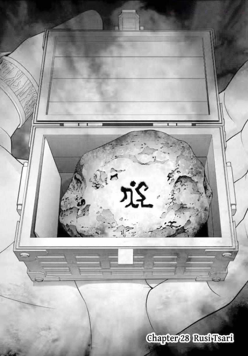 Tái sinh thành quý tộc quyền lực nhất, sở hữu sức mạnh được sinh ra từ phước lành Chapter 28 trang 2