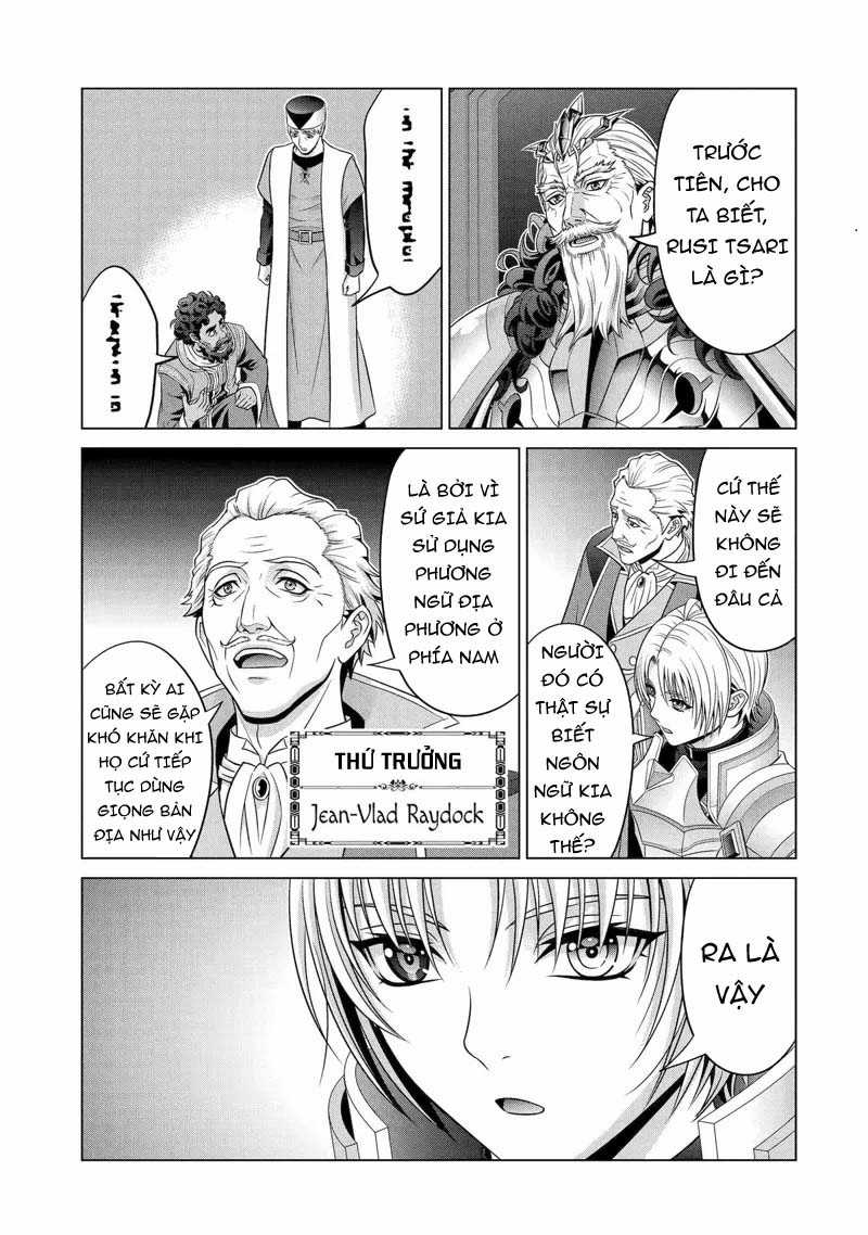 Tái sinh thành quý tộc quyền lực nhất, sở hữu sức mạnh được sinh ra từ phước lành Chapter 28 trang 25