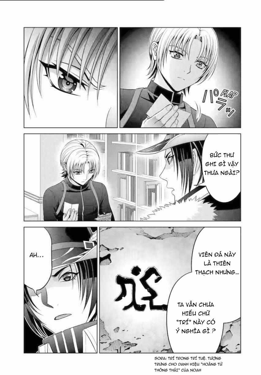 Tái sinh thành quý tộc quyền lực nhất, sở hữu sức mạnh được sinh ra từ phước lành Chapter 28 trang 3