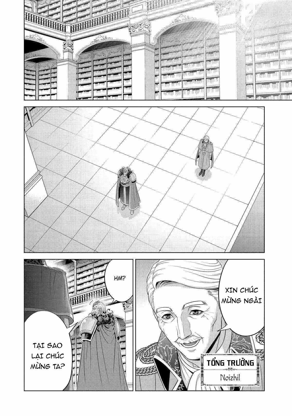 Tái sinh thành quý tộc quyền lực nhất, sở hữu sức mạnh được sinh ra từ phước lành Chapter 29 trang 44