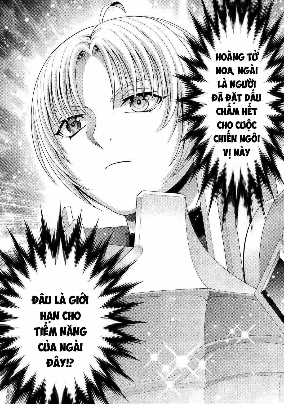 Tái sinh thành quý tộc quyền lực nhất, sở hữu sức mạnh được sinh ra từ phước lành Chapter 29 trang 52