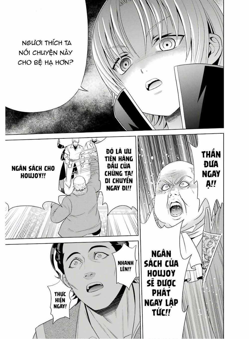 Tái sinh thành quý tộc quyền lực nhất, sở hữu sức mạnh được sinh ra từ phước lành Chapter 3 trang 23