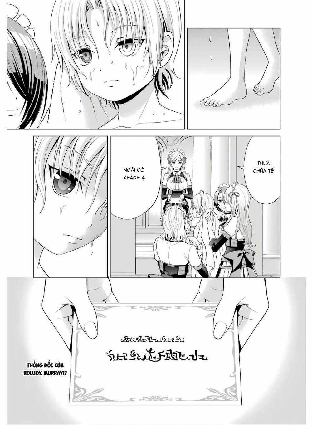 Tái sinh thành quý tộc quyền lực nhất, sở hữu sức mạnh được sinh ra từ phước lành Chapter 3 trang 3