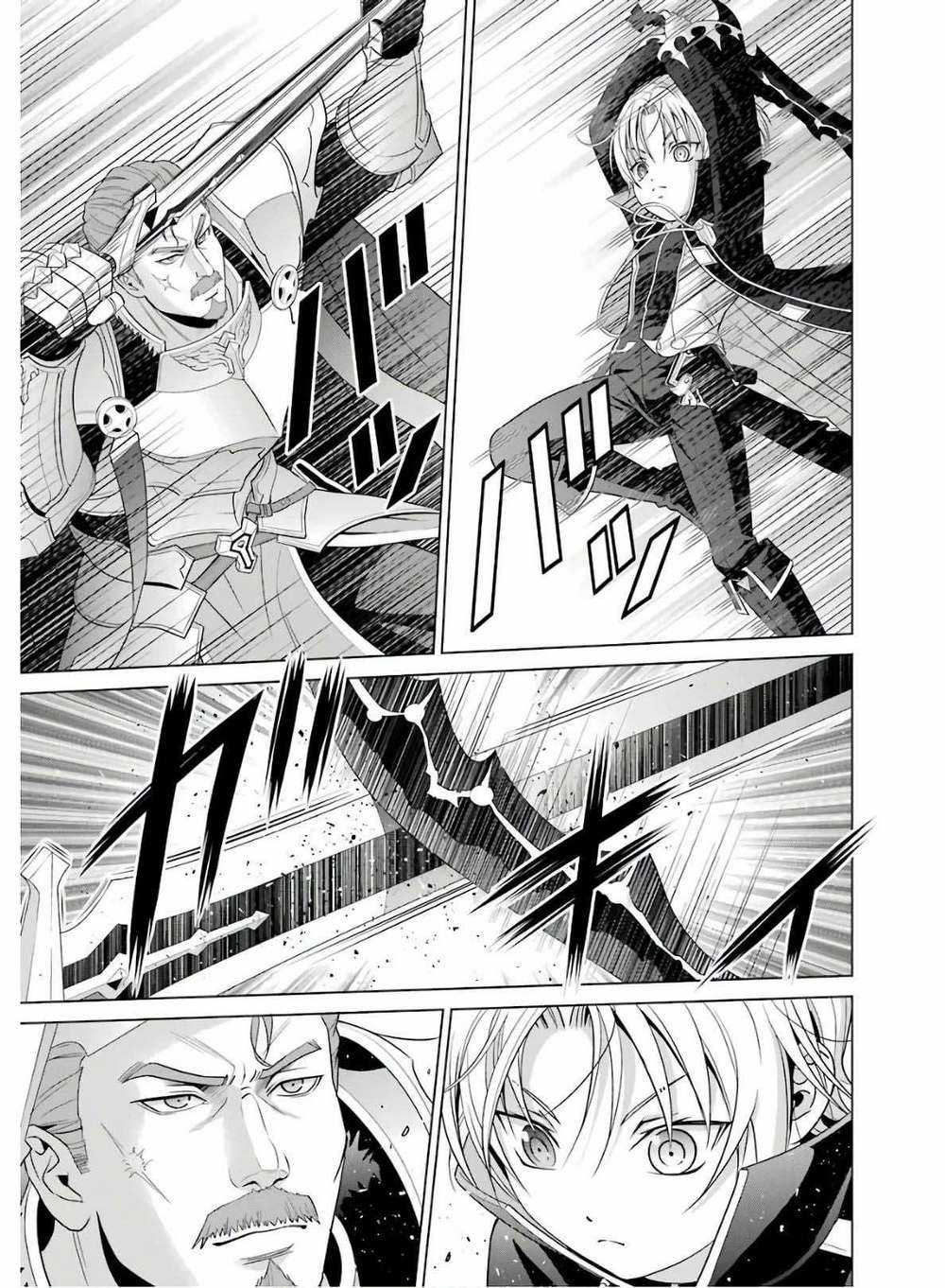 Tái sinh thành quý tộc quyền lực nhất, sở hữu sức mạnh được sinh ra từ phước lành Chapter 4 trang 3