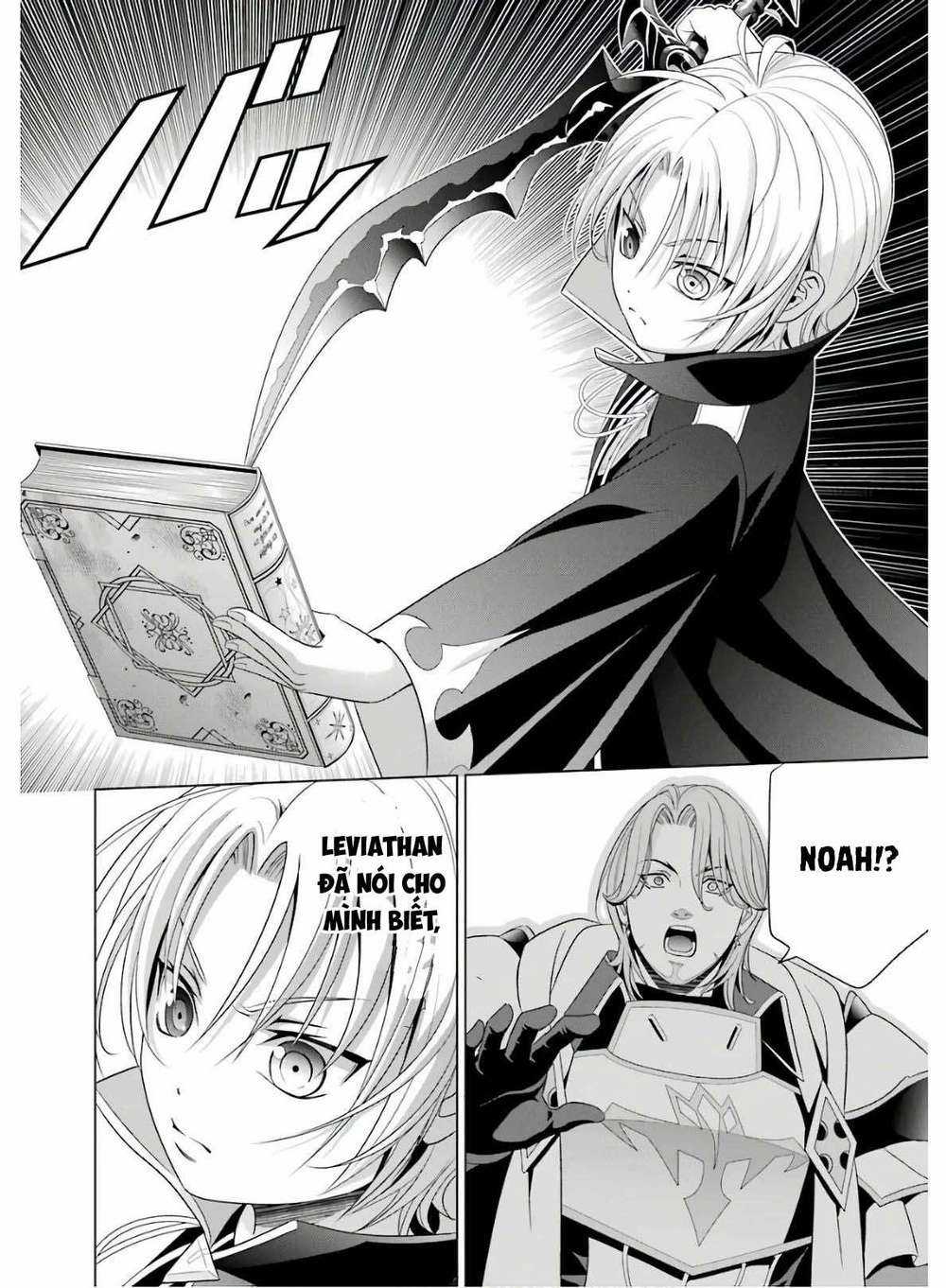 Tái sinh thành quý tộc quyền lực nhất, sở hữu sức mạnh được sinh ra từ phước lành Chapter 4 trang 36