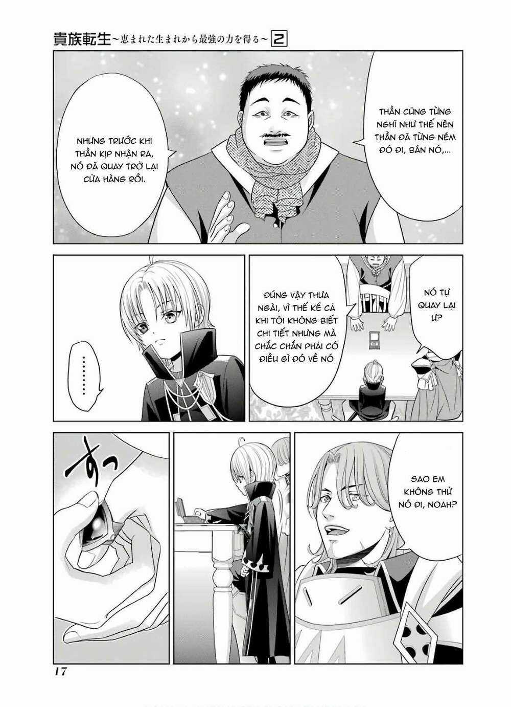 Tái sinh thành quý tộc quyền lực nhất, sở hữu sức mạnh được sinh ra từ phước lành Chapter 5 trang 13