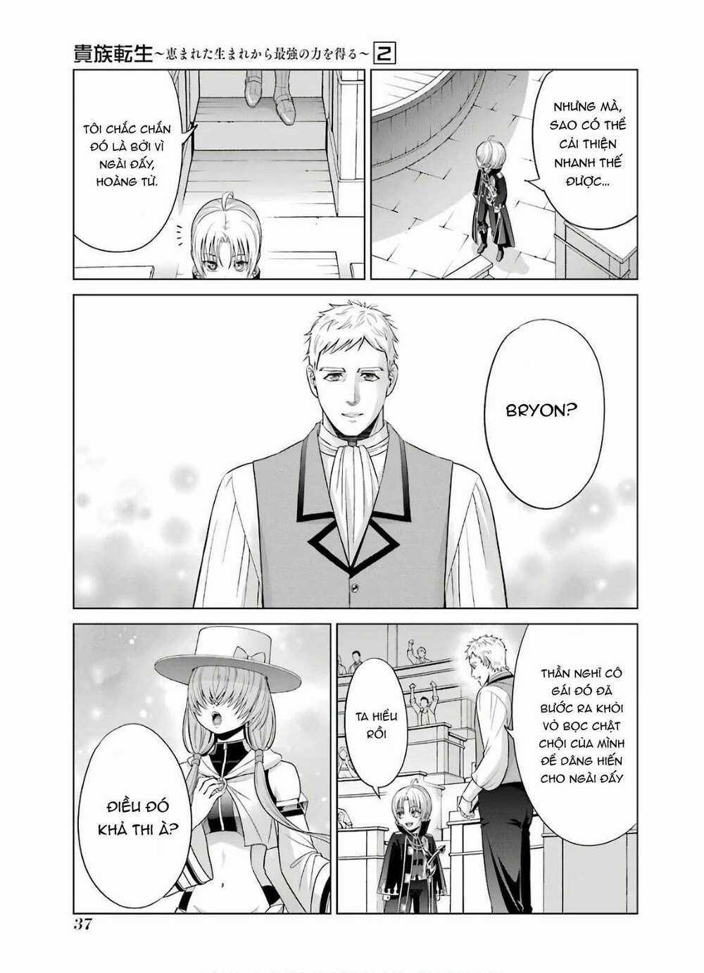 Tái sinh thành quý tộc quyền lực nhất, sở hữu sức mạnh được sinh ra từ phước lành Chapter 5 trang 33