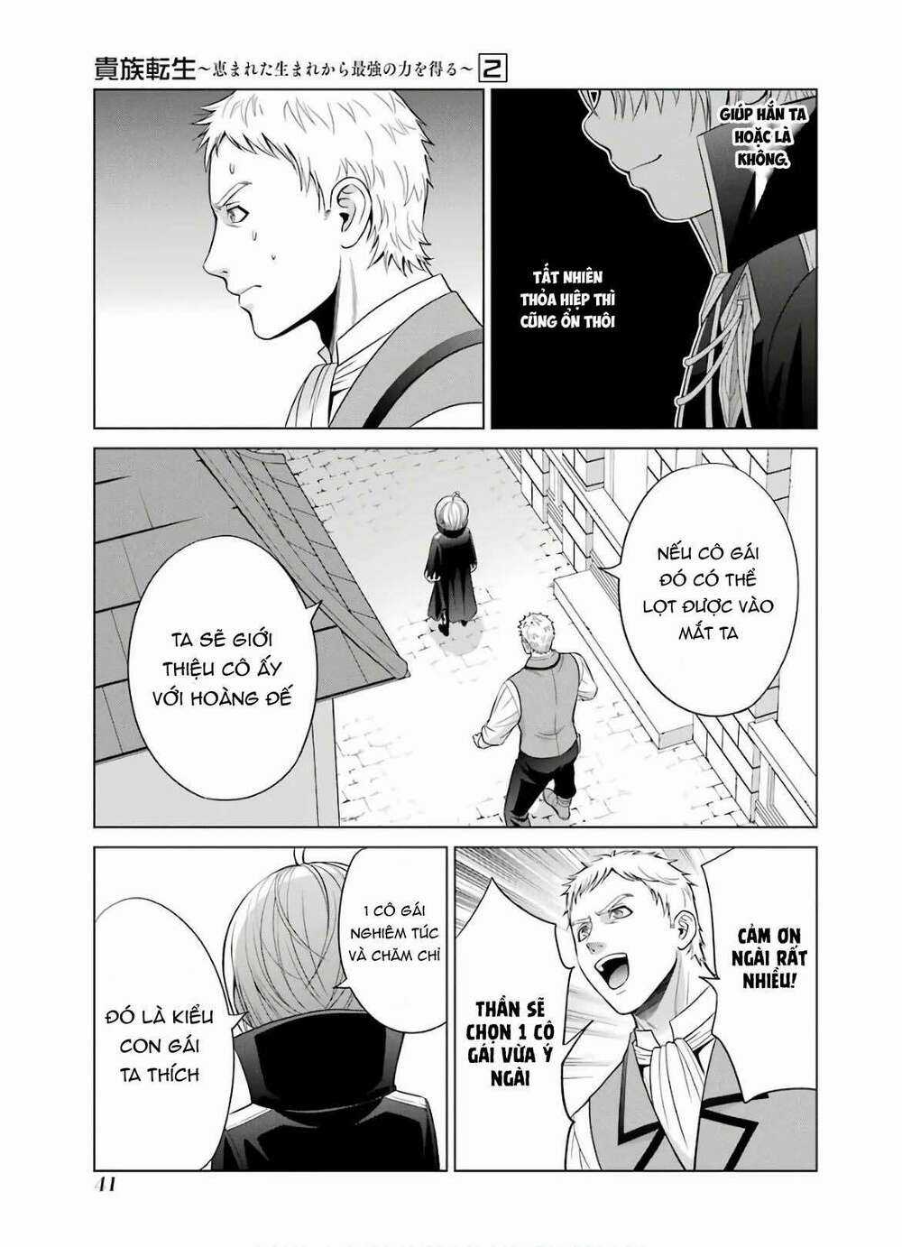 Tái sinh thành quý tộc quyền lực nhất, sở hữu sức mạnh được sinh ra từ phước lành Chapter 5 trang 37