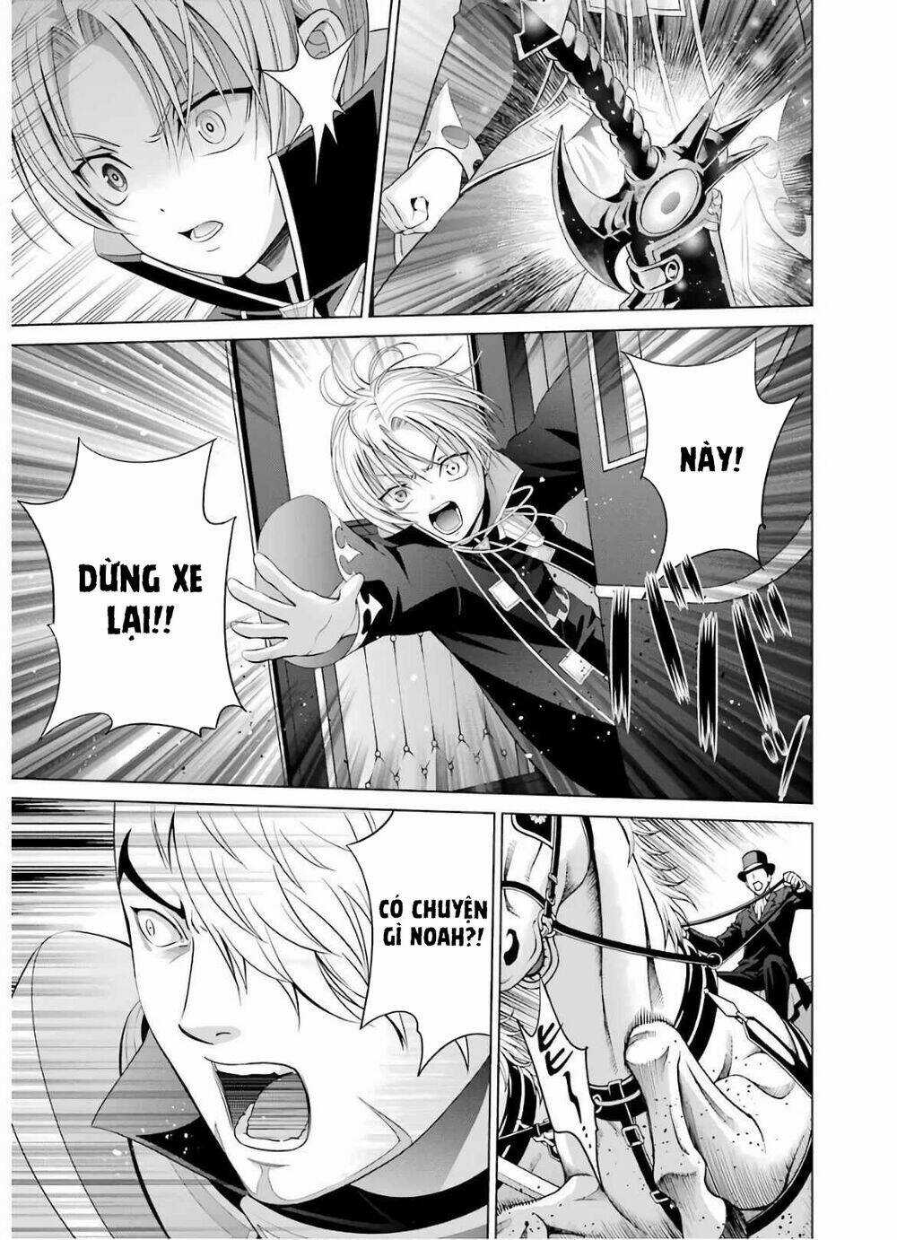 Tái sinh thành quý tộc quyền lực nhất, sở hữu sức mạnh được sinh ra từ phước lành Chapter 6 trang 10