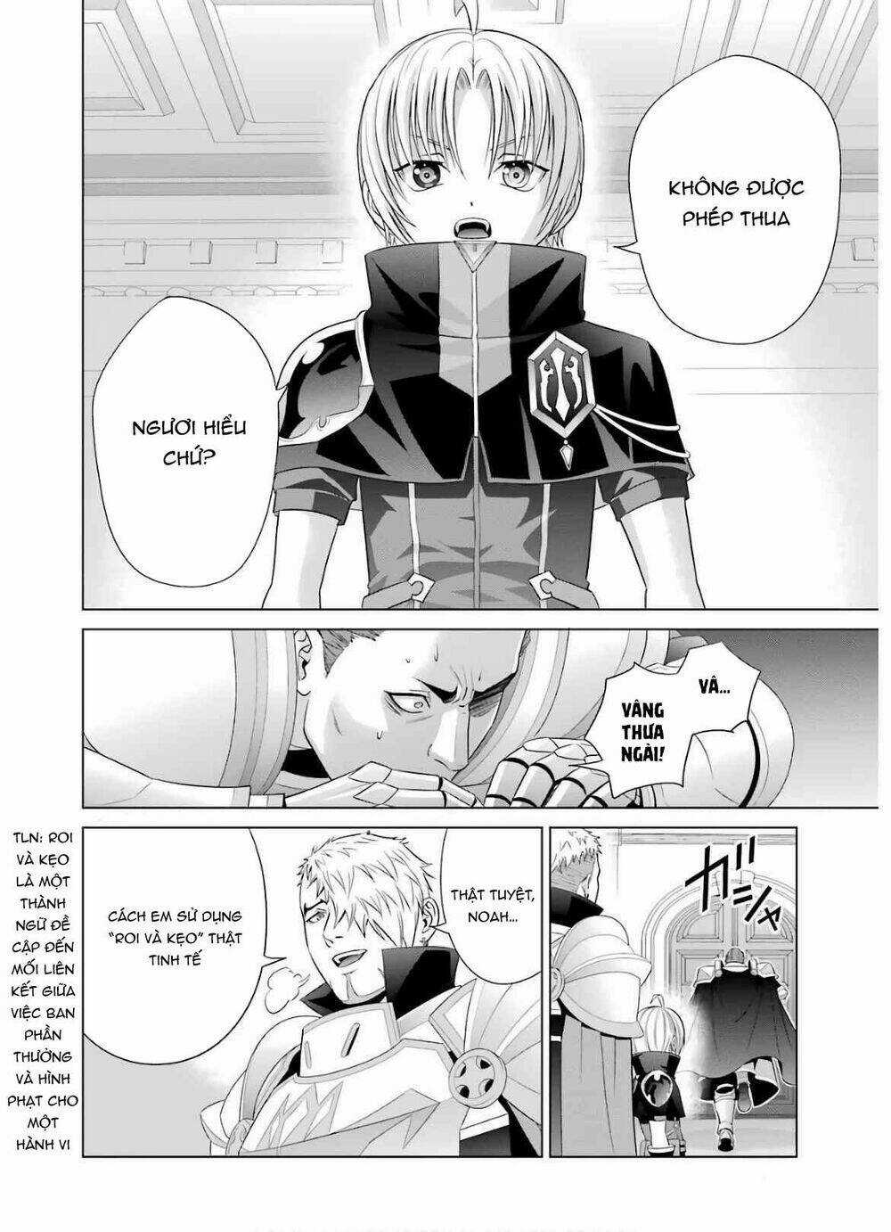 Tái sinh thành quý tộc quyền lực nhất, sở hữu sức mạnh được sinh ra từ phước lành Chapter 9 trang 16