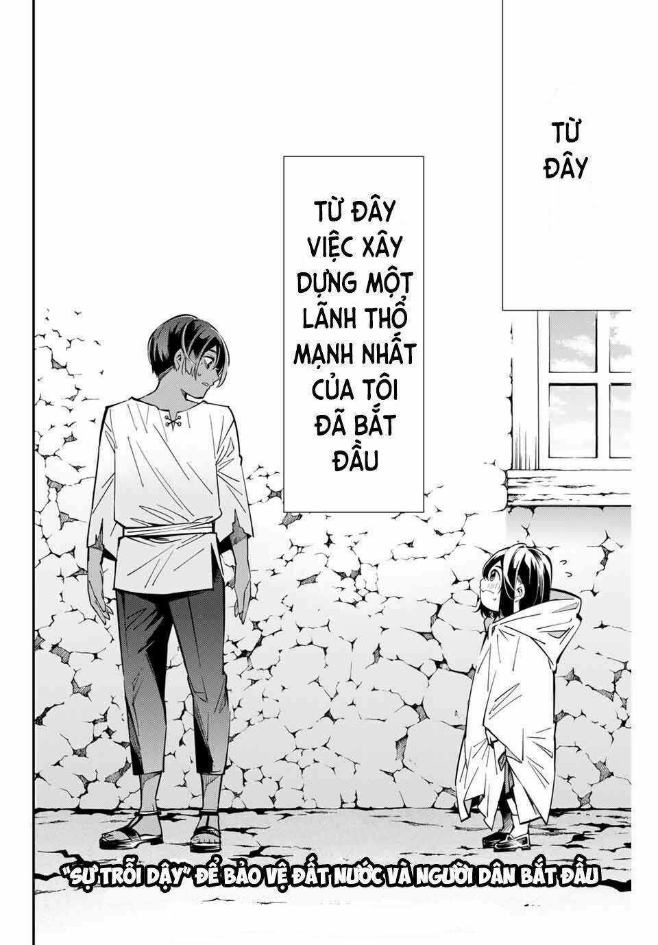 Tái Sinh Thành Quý Tộc Với Kĩ Năng 'appraisal' Chapter 1 trang 47