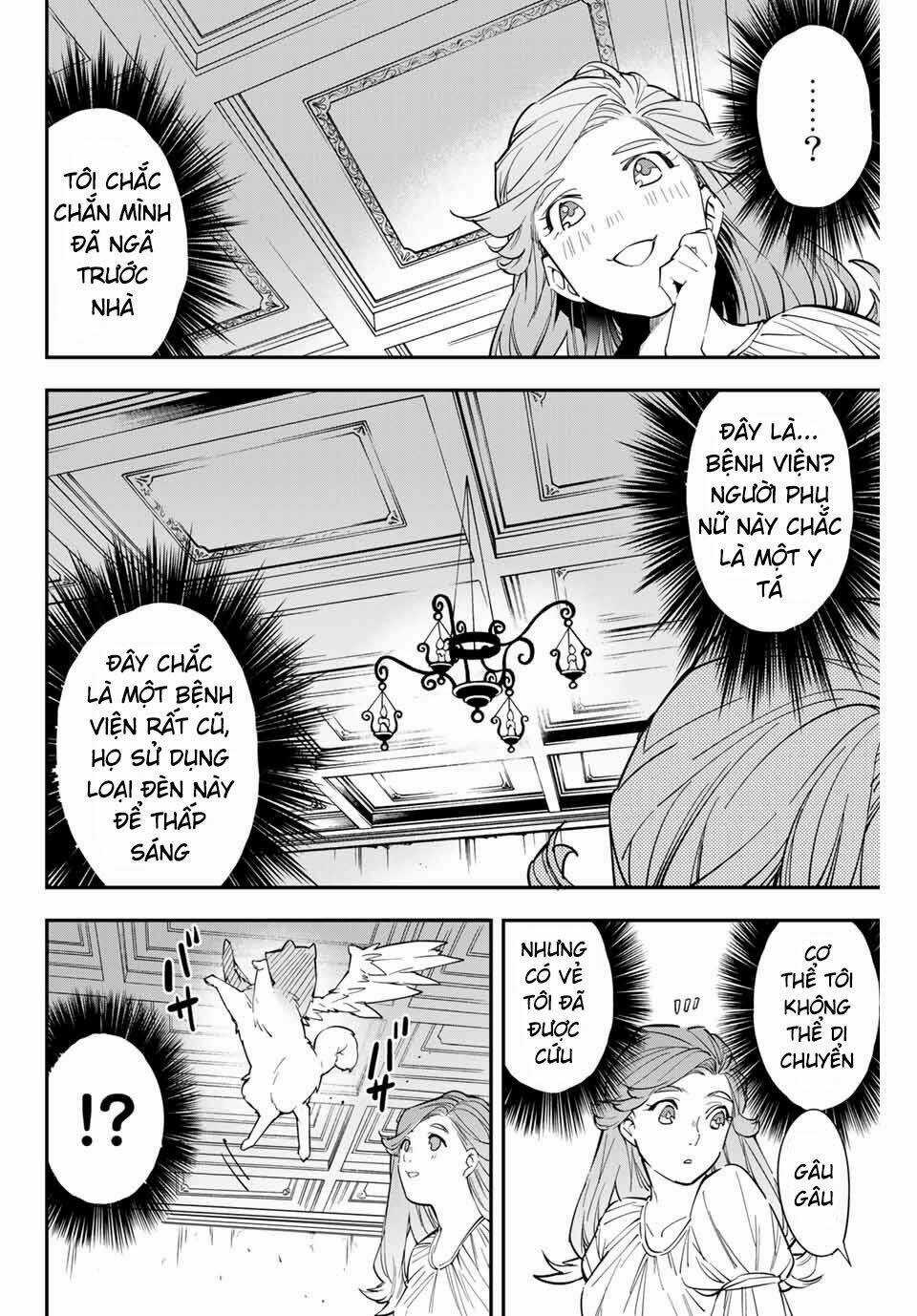 Tái Sinh Thành Quý Tộc Với Kĩ Năng 'appraisal' Chapter 1 trang 9