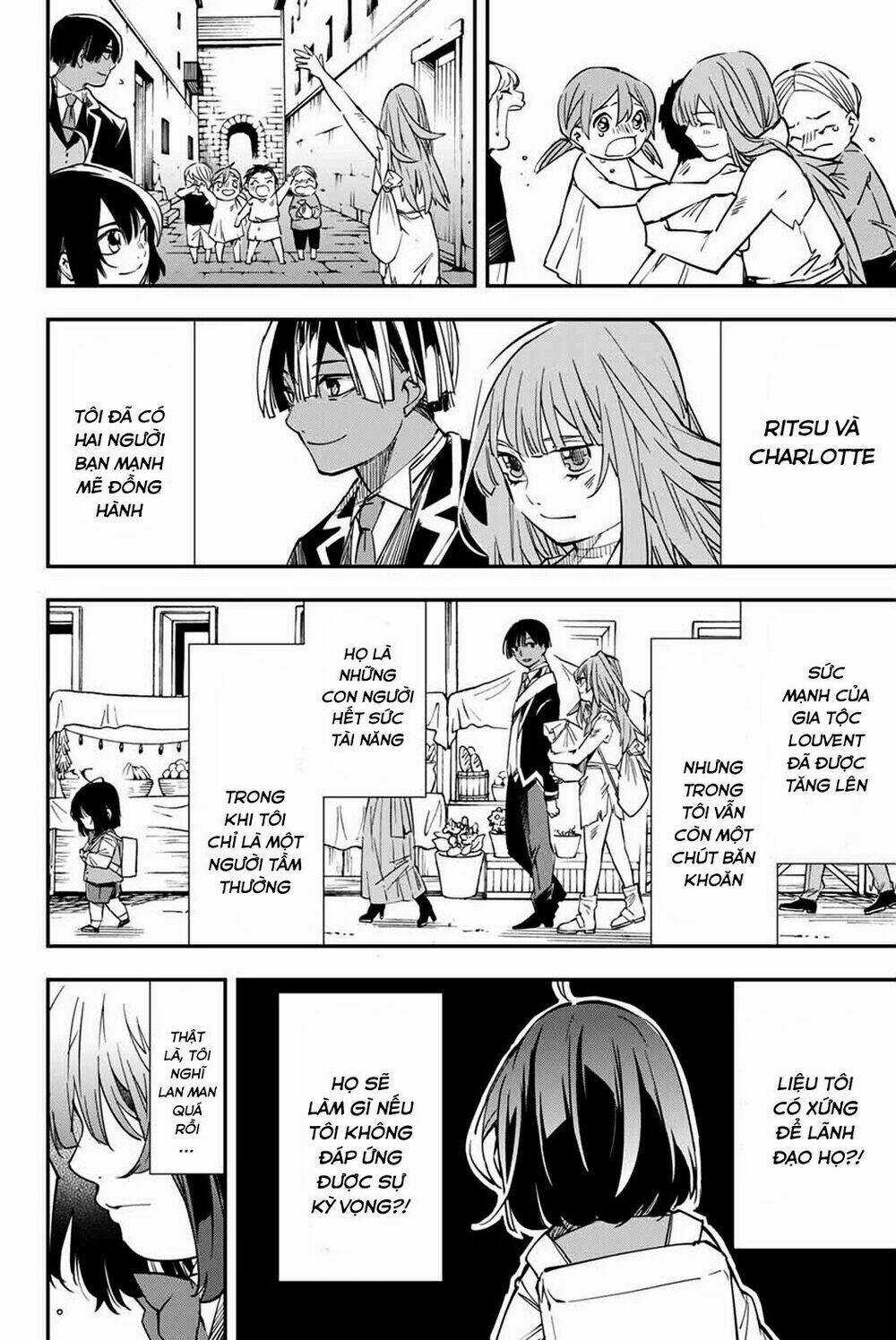 Tái Sinh Thành Quý Tộc Với Kĩ Năng 'appraisal' Chapter 10 trang 17