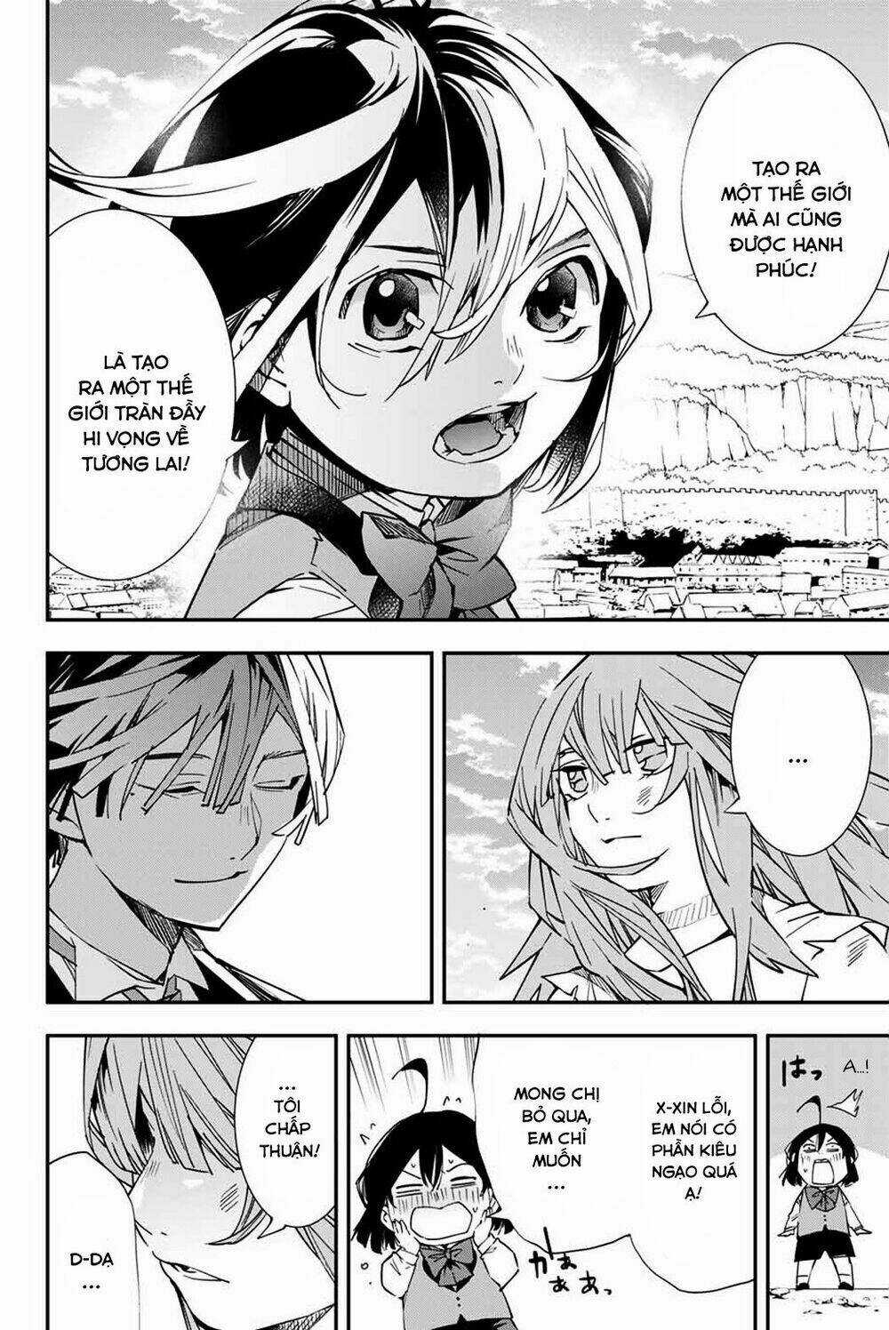 Tái Sinh Thành Quý Tộc Với Kĩ Năng 'appraisal' Chapter 10 trang 5