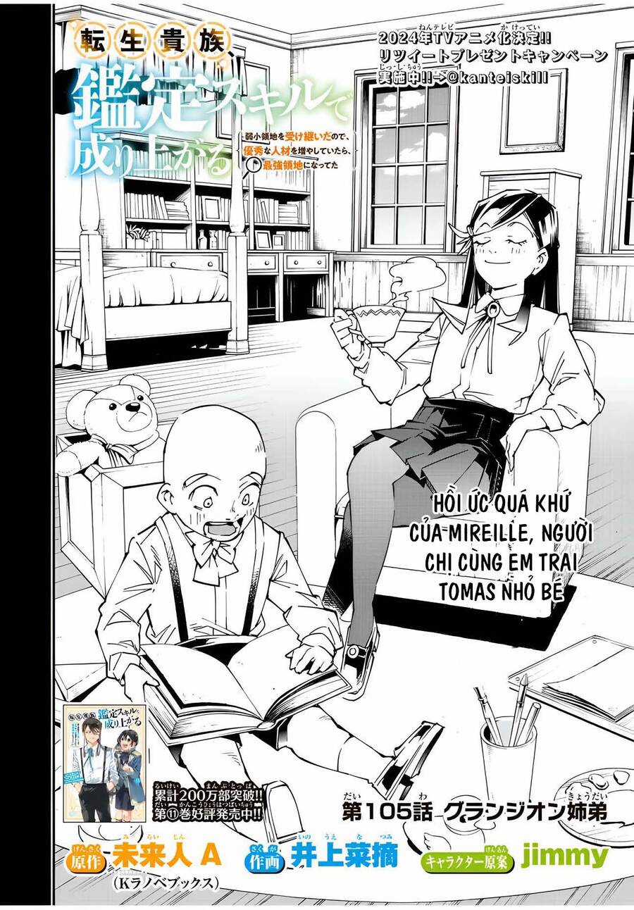 Tái Sinh Thành Quý Tộc Với Kĩ Năng 'appraisal' Chapter 105 trang 1