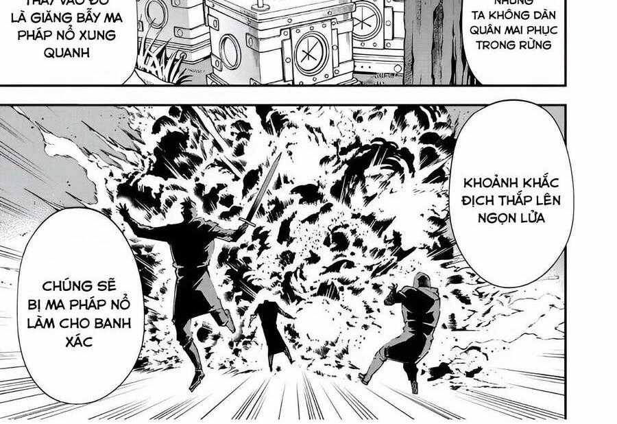 Tái Sinh Thành Quý Tộc Với Kĩ Năng 'appraisal' Chapter 107 trang 0