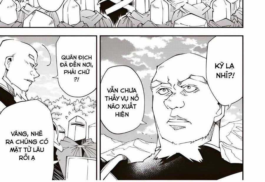 Tái Sinh Thành Quý Tộc Với Kĩ Năng 'appraisal' Chapter 108 trang 0