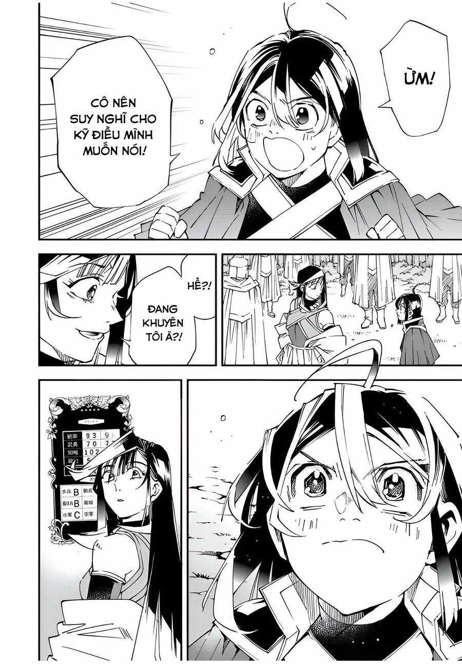 Tái Sinh Thành Quý Tộc Với Kĩ Năng 'appraisal' Chapter 108 trang 13