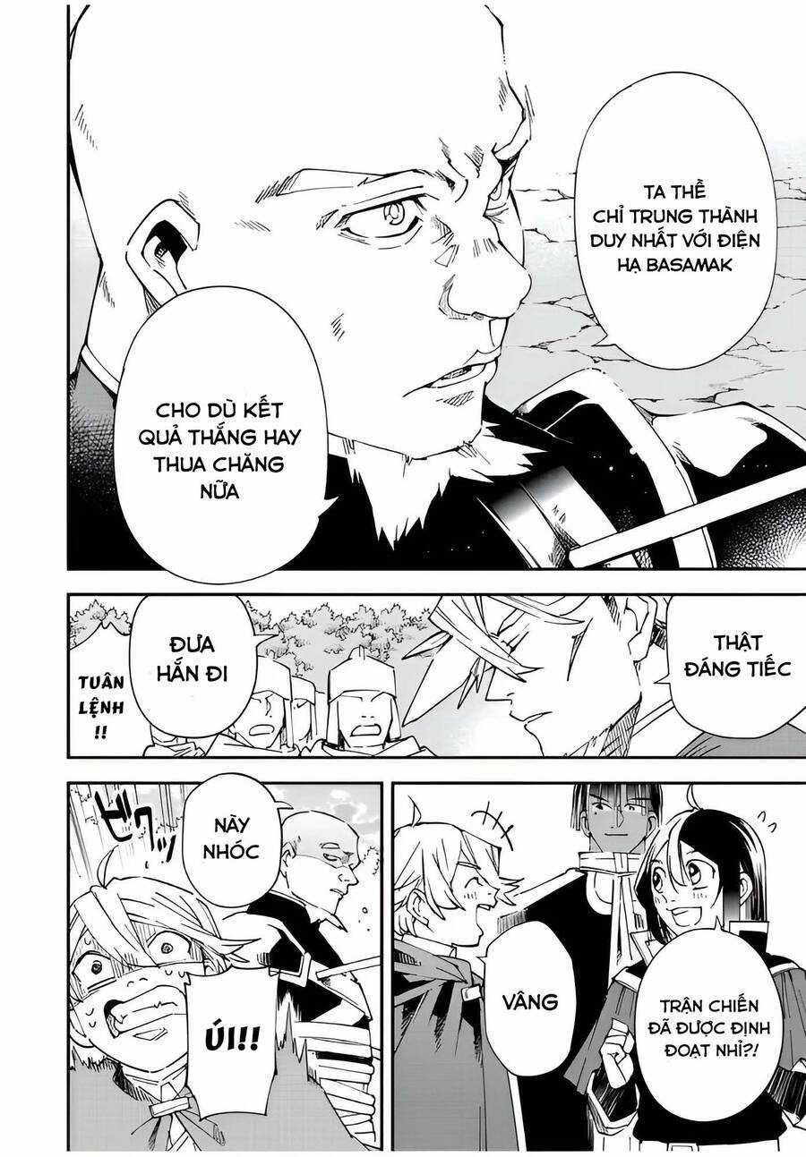 Tái Sinh Thành Quý Tộc Với Kĩ Năng 'appraisal' Chapter 108 trang 19