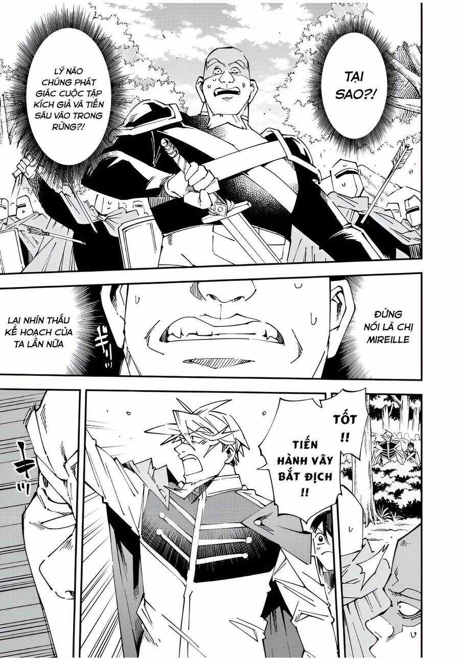 Tái Sinh Thành Quý Tộc Với Kĩ Năng 'appraisal' Chapter 108 trang 2