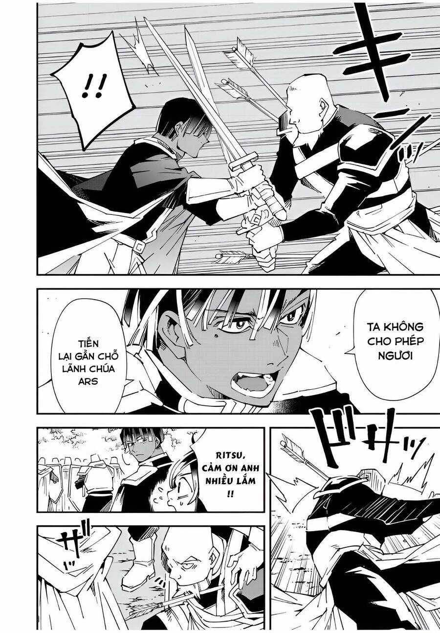 Tái Sinh Thành Quý Tộc Với Kĩ Năng 'appraisal' Chapter 108 trang 5